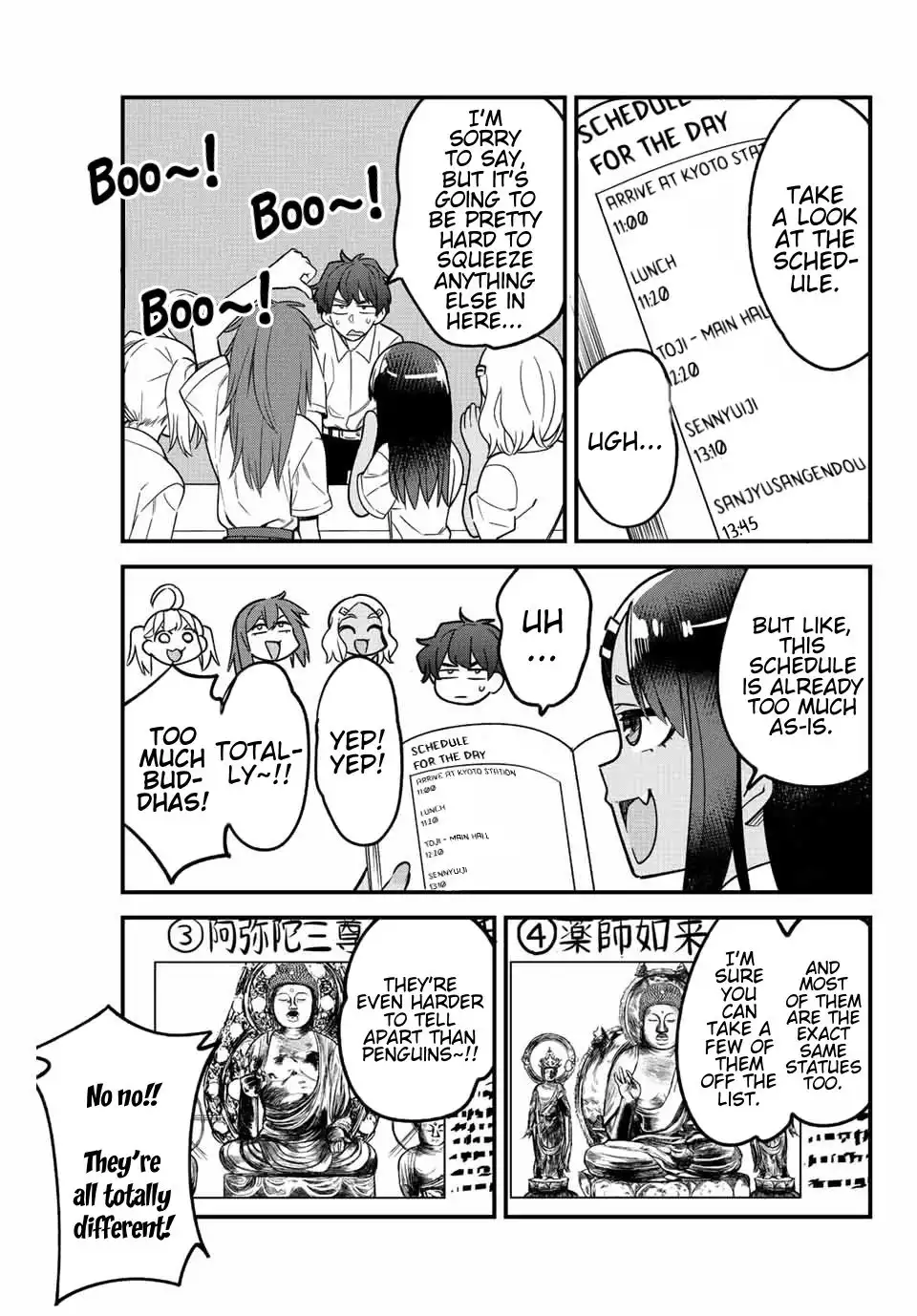 Please don't bully me, Nagatoro Chapter 101 7